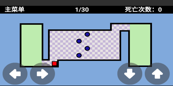 芥子上最难的小游戏