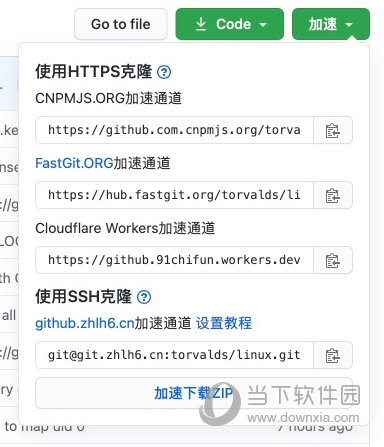  					github加速器  绿色免费版