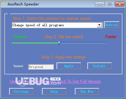 asoftech speeder(系统加速软件)